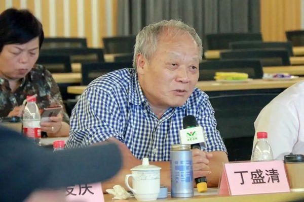 首页-人生就是博