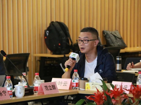 首页-人生就是博