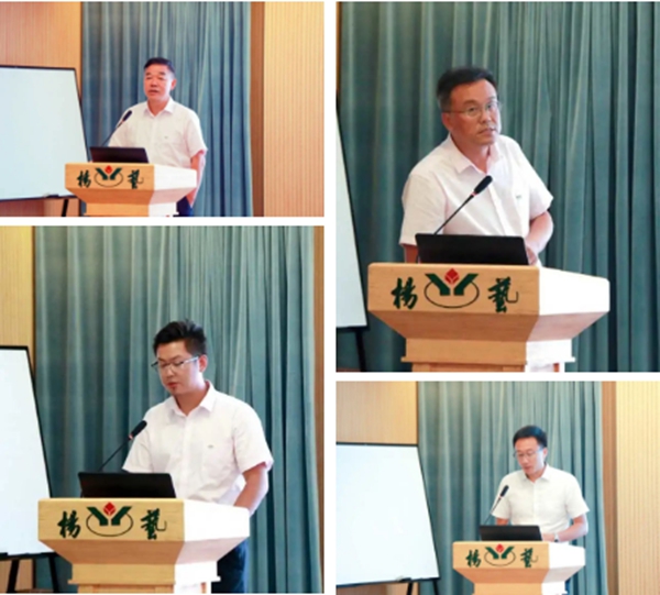 首页-人生就是博