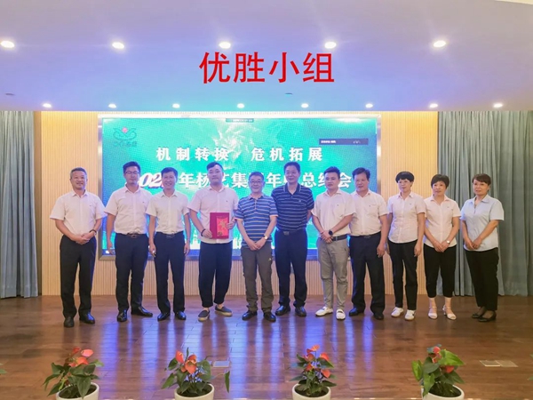 首页-人生就是博