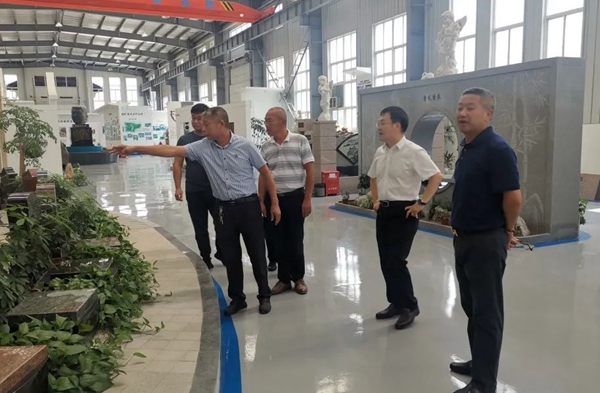 首页-人生就是博