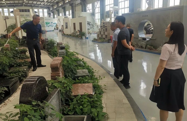 首页-人生就是博