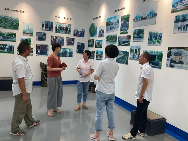 首页-人生就是博