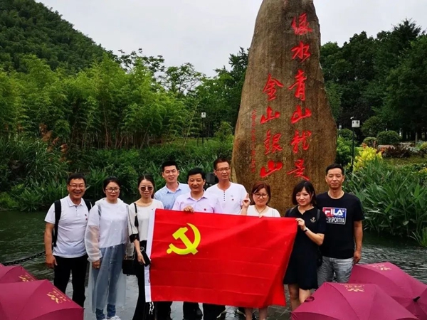 首页-人生就是博