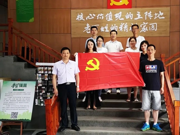 首页-人生就是博