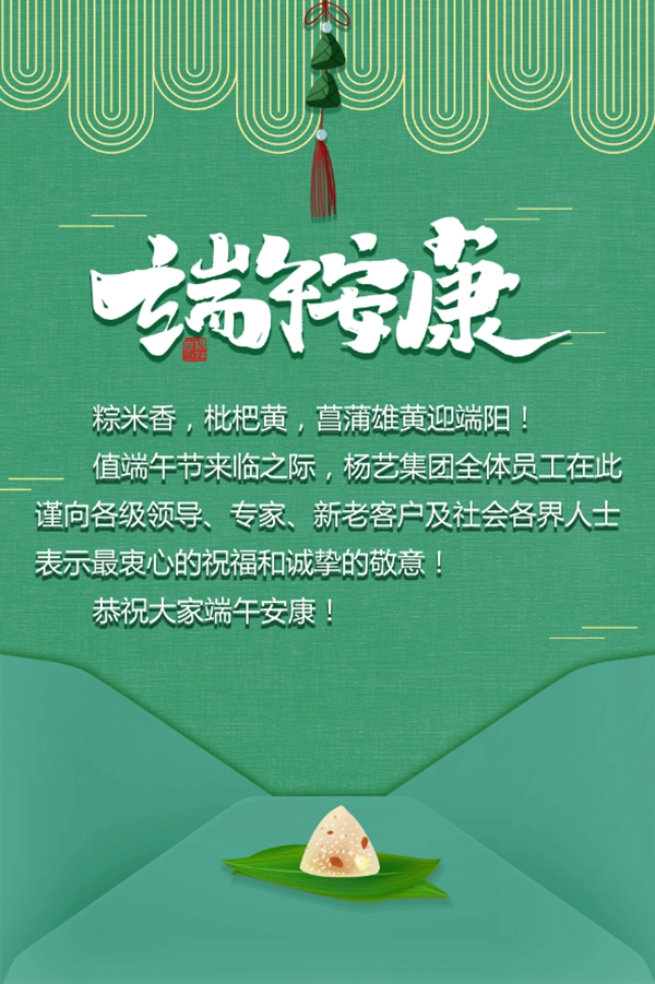 首页-人生就是博