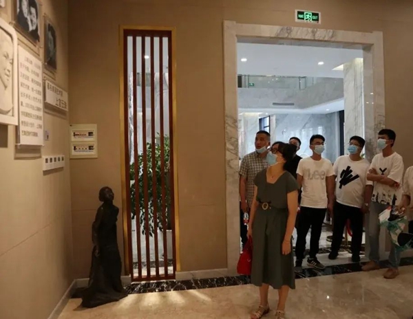 首页-人生就是博