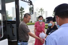 台州民政与殡协考察团来浙江人生就是博交流学习