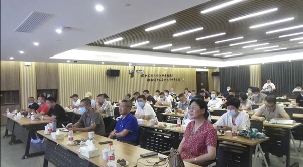 首页-人生就是博