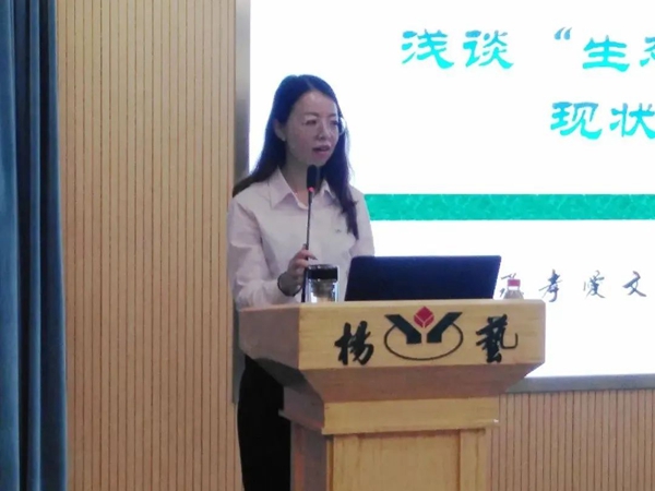 首页-人生就是博