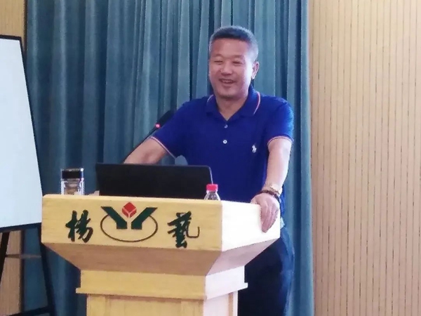 首页-人生就是博