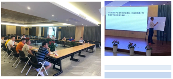 首页-人生就是博