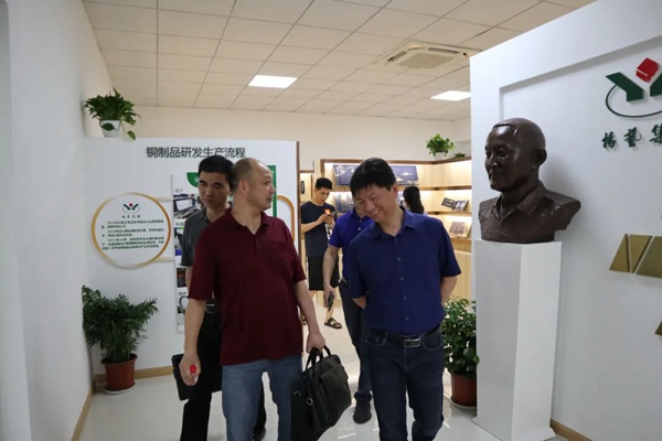 首页-人生就是博