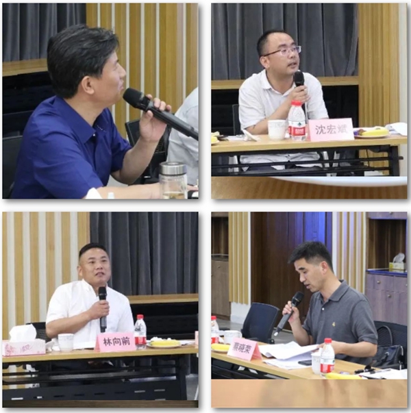 首页-人生就是博