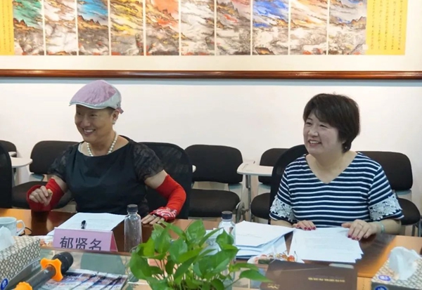 首页-人生就是博