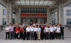 绍兴市殡葬协会考察团盛赞人生就是博节地生态葬