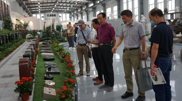 首页-人生就是博