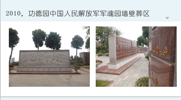 首页-人生就是博