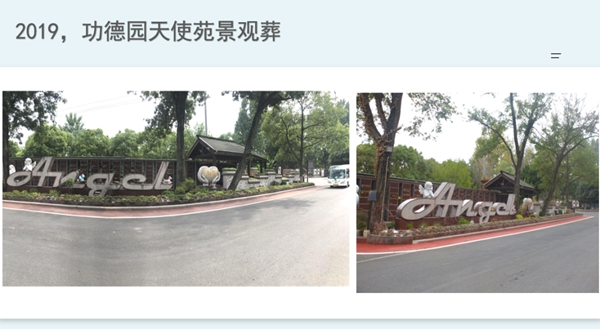 首页-人生就是博