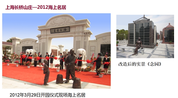 首页-人生就是博