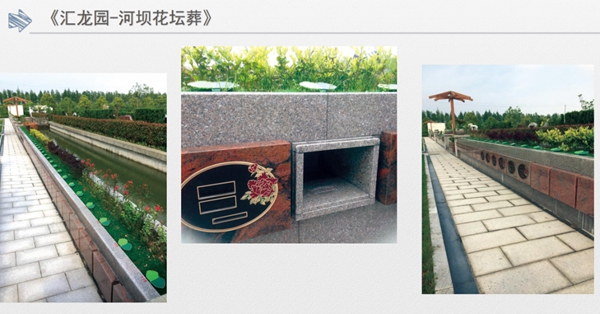 首页-人生就是博