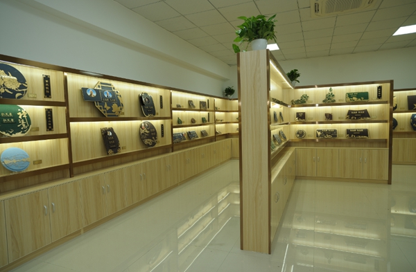 首页-人生就是博