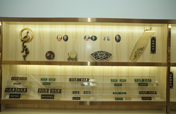 首页-人生就是博