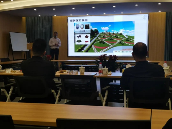 首页-人生就是博