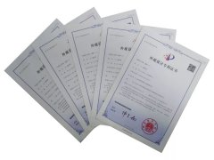 人生就是博五款墓碑获外观设计专利证书