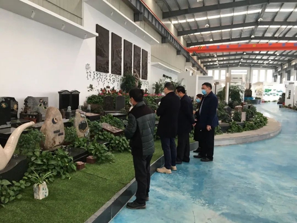 首页-人生就是博