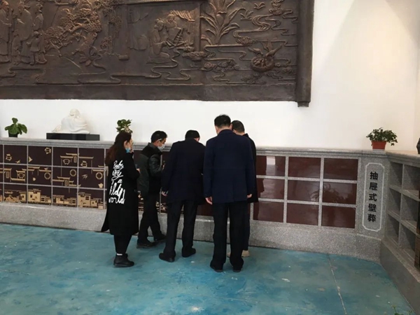 首页-人生就是博