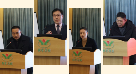 首页-人生就是博