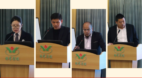 首页-人生就是博