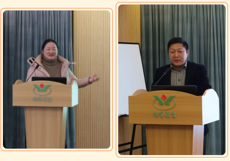 首页-人生就是博