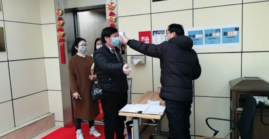 首页-人生就是博