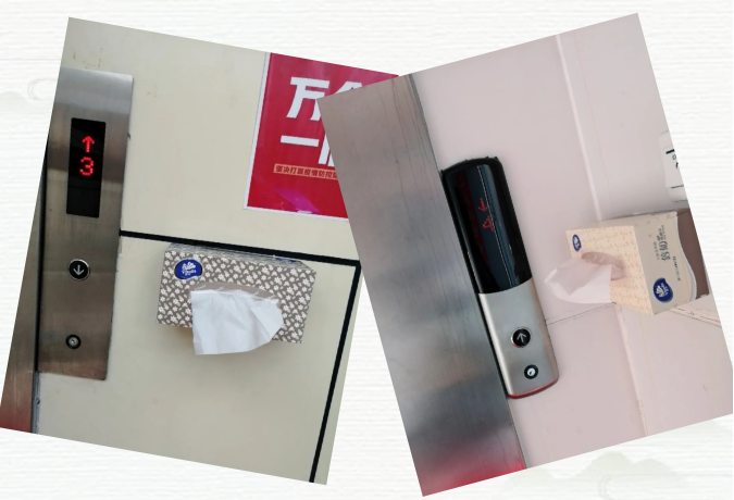 首页-人生就是博