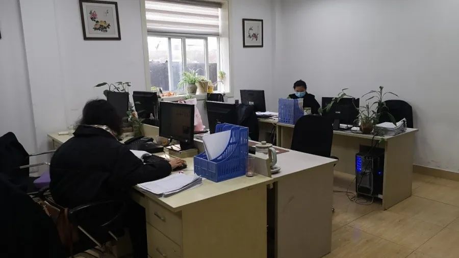 首页-人生就是博