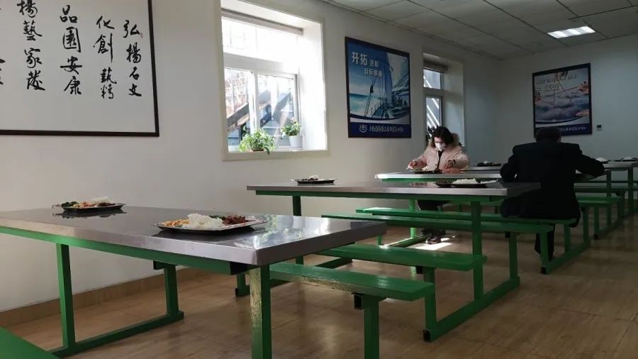 首页-人生就是博