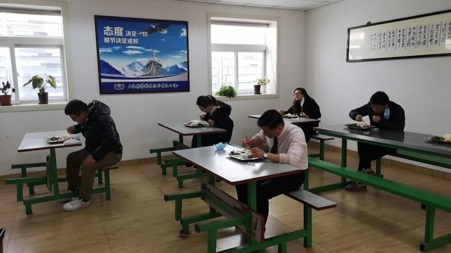 首页-人生就是博