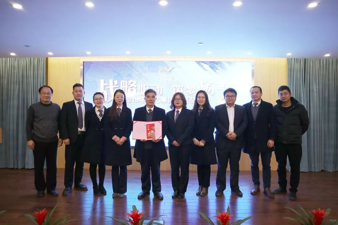 首页-人生就是博