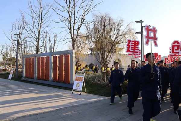 首页-人生就是博