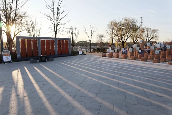 首页-人生就是博