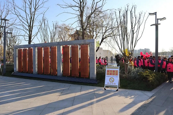 首页-人生就是博