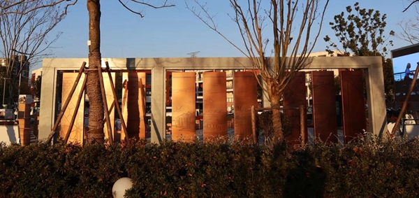 首页-人生就是博