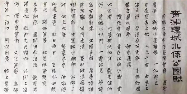 首页-人生就是博