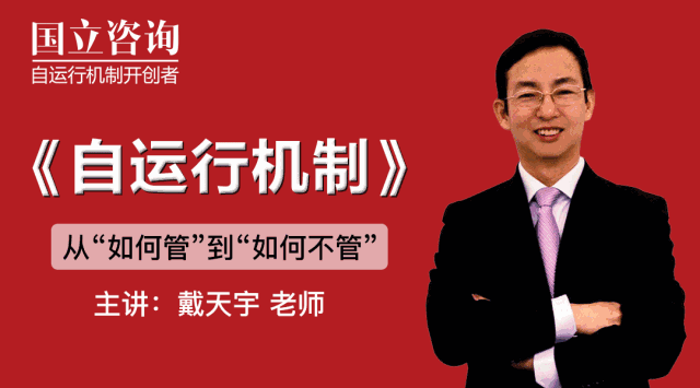 首页-人生就是博