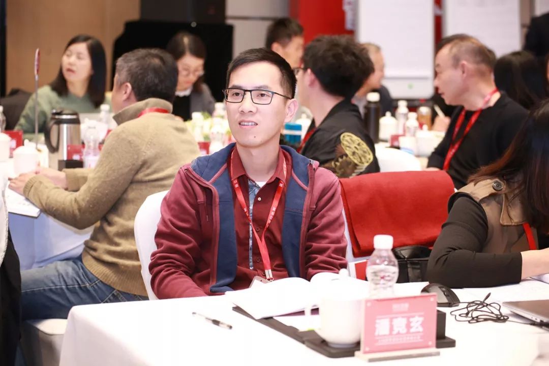 首页-人生就是博