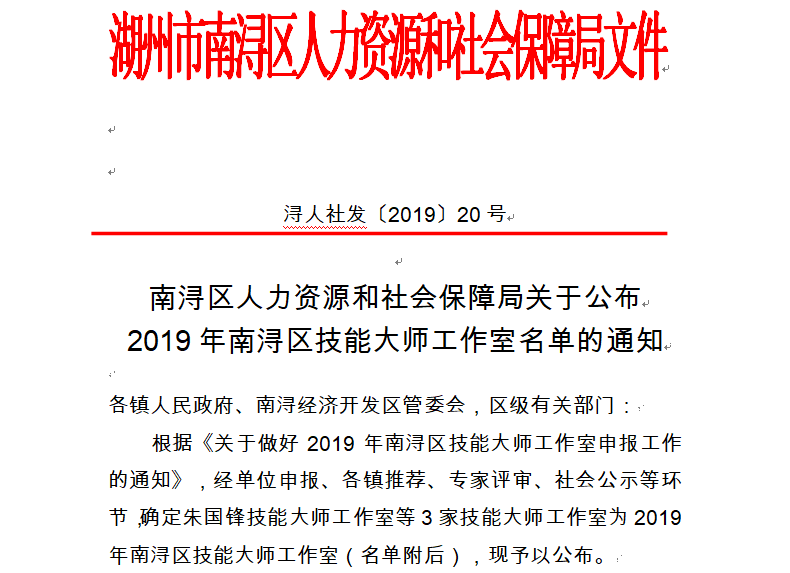 1-220225150445192 首页-人生就是博