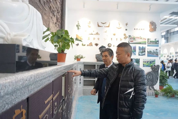 首页-人生就是博