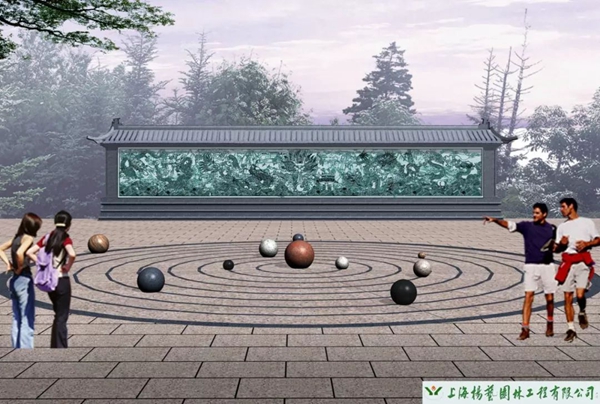 首页-人生就是博